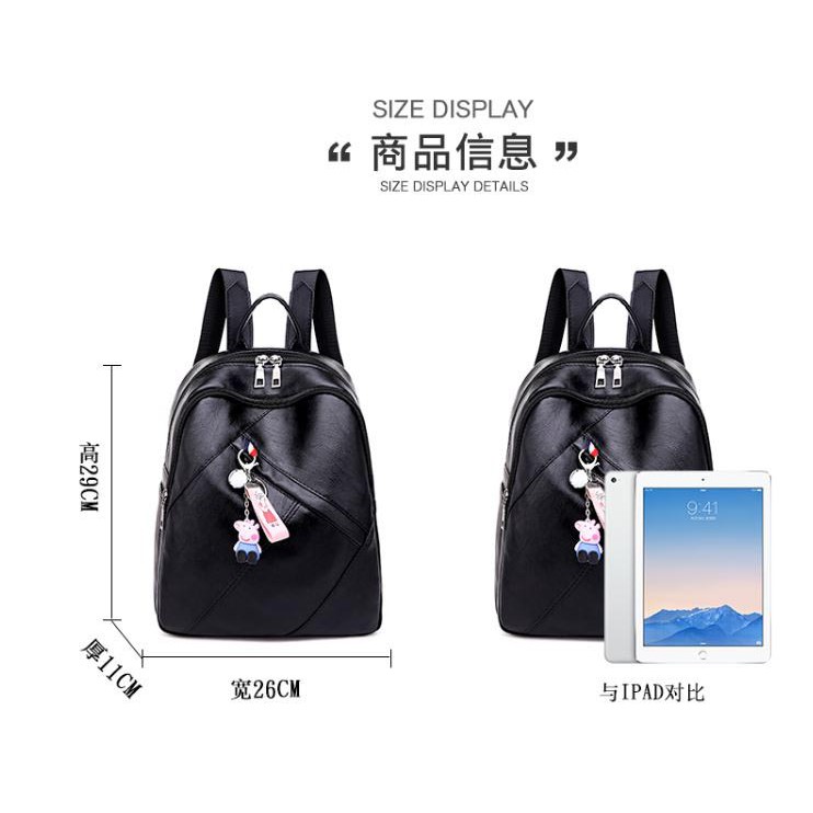 Tas Ransel Wanita Korean Fashion Sekolah Kuliah Kerja Bahan PU Leather - Backpack Fashion New Model