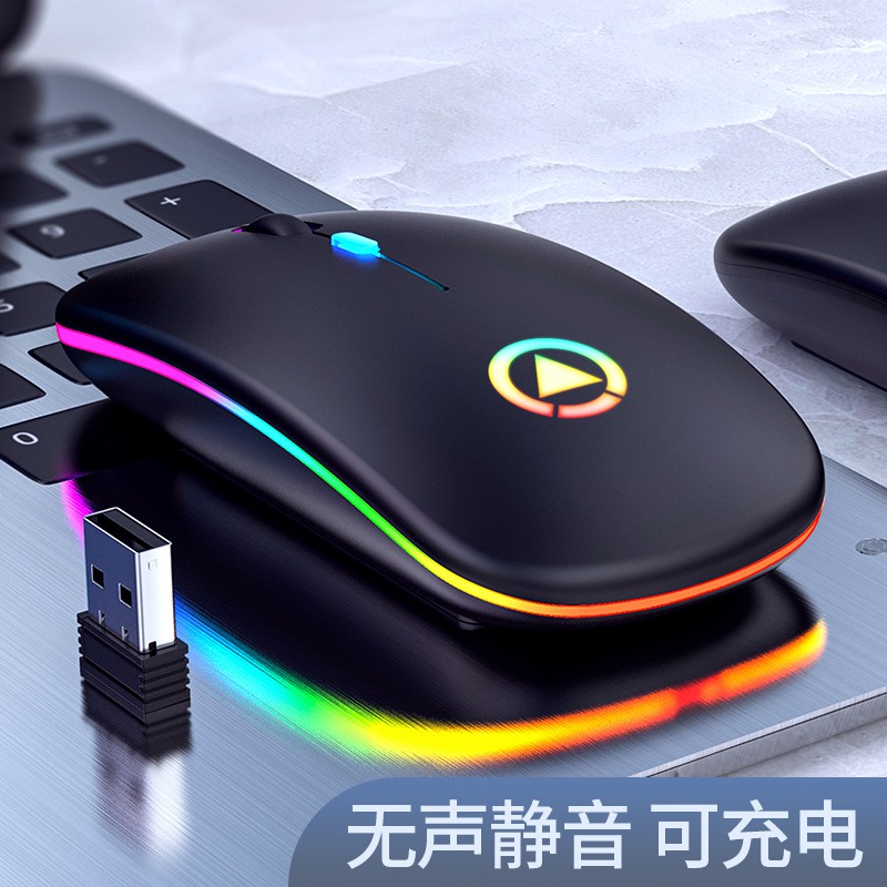 Mouse Wireless Gaming Optical dengan Lampu LED 7 Warna untuk Kantor 2