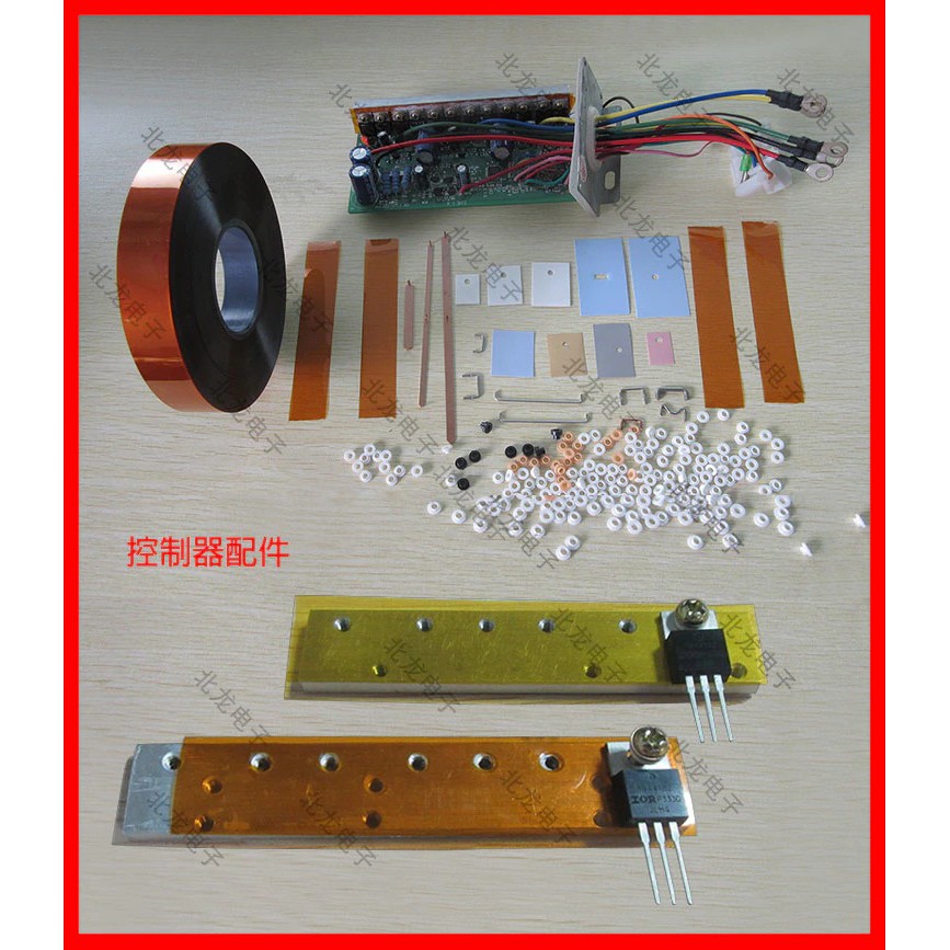 Polymer Mika Polymer/Polyimide Film High Temperature Tebal 0.15mm