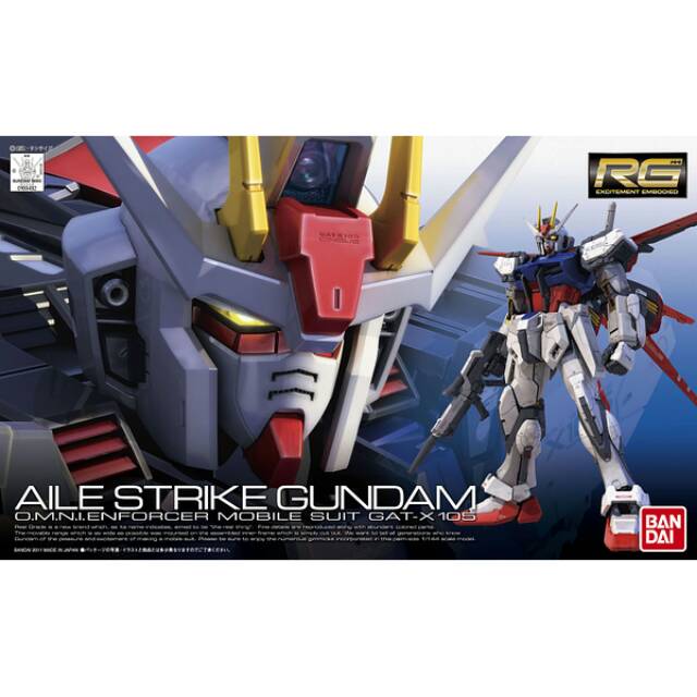 BANDAI 1/144 RG GAT-X105 AILE STRIKE GUNDAM