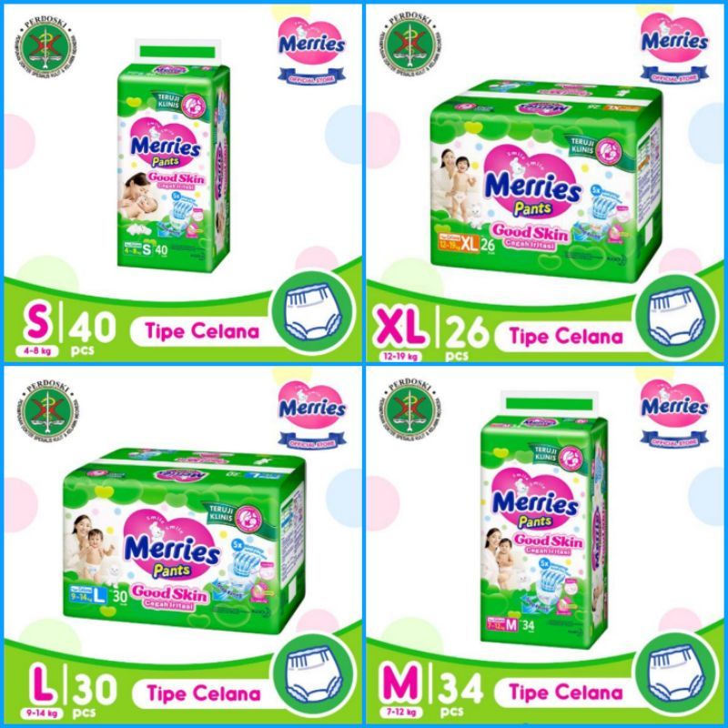 Merries S M L XL XXL