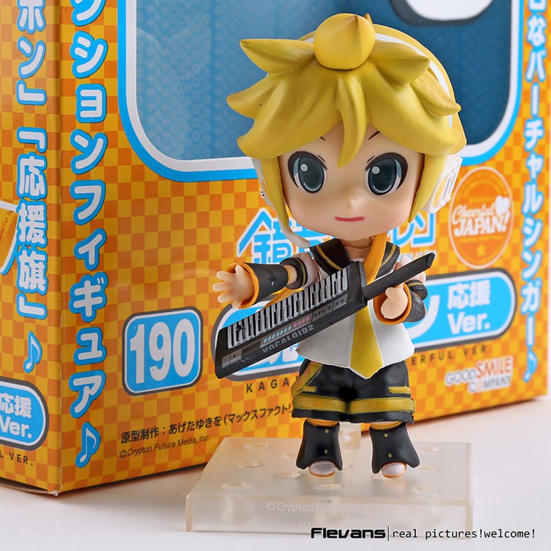 Kagamine Len Cheerful Nendoroid 190