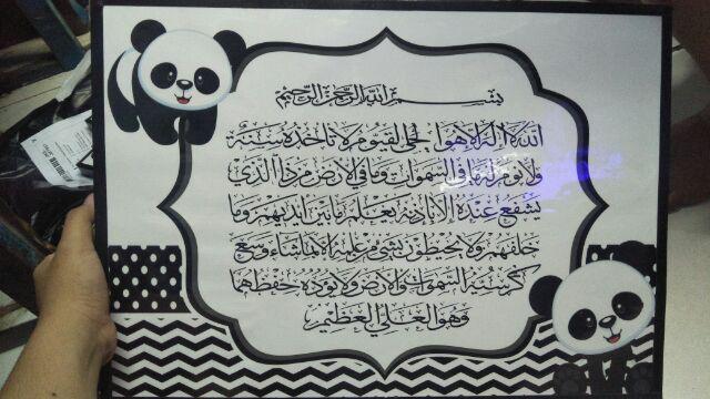 Kaligrafi Set Panda