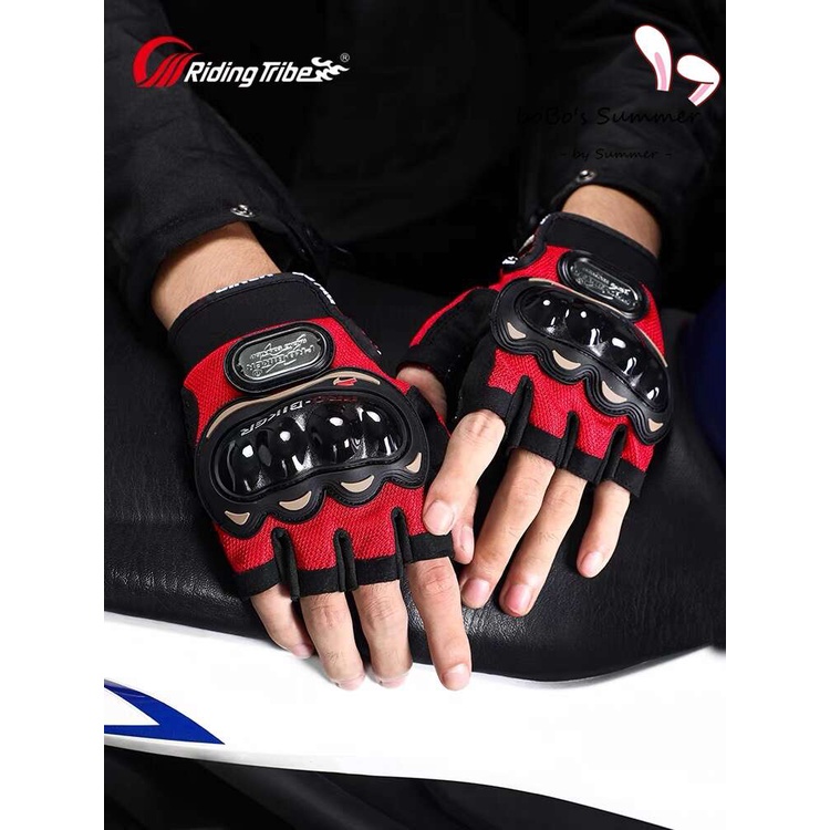 Sarung Tangan Motor Probiker Balap Full / Half-Finger Impor