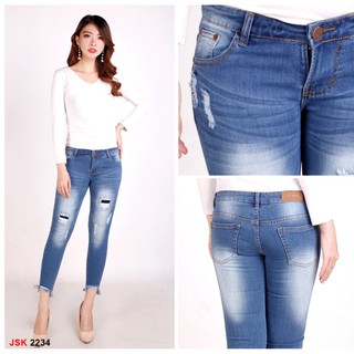  celana  jeans  Distroy 7 9 wanita  celana  panjang JSK 