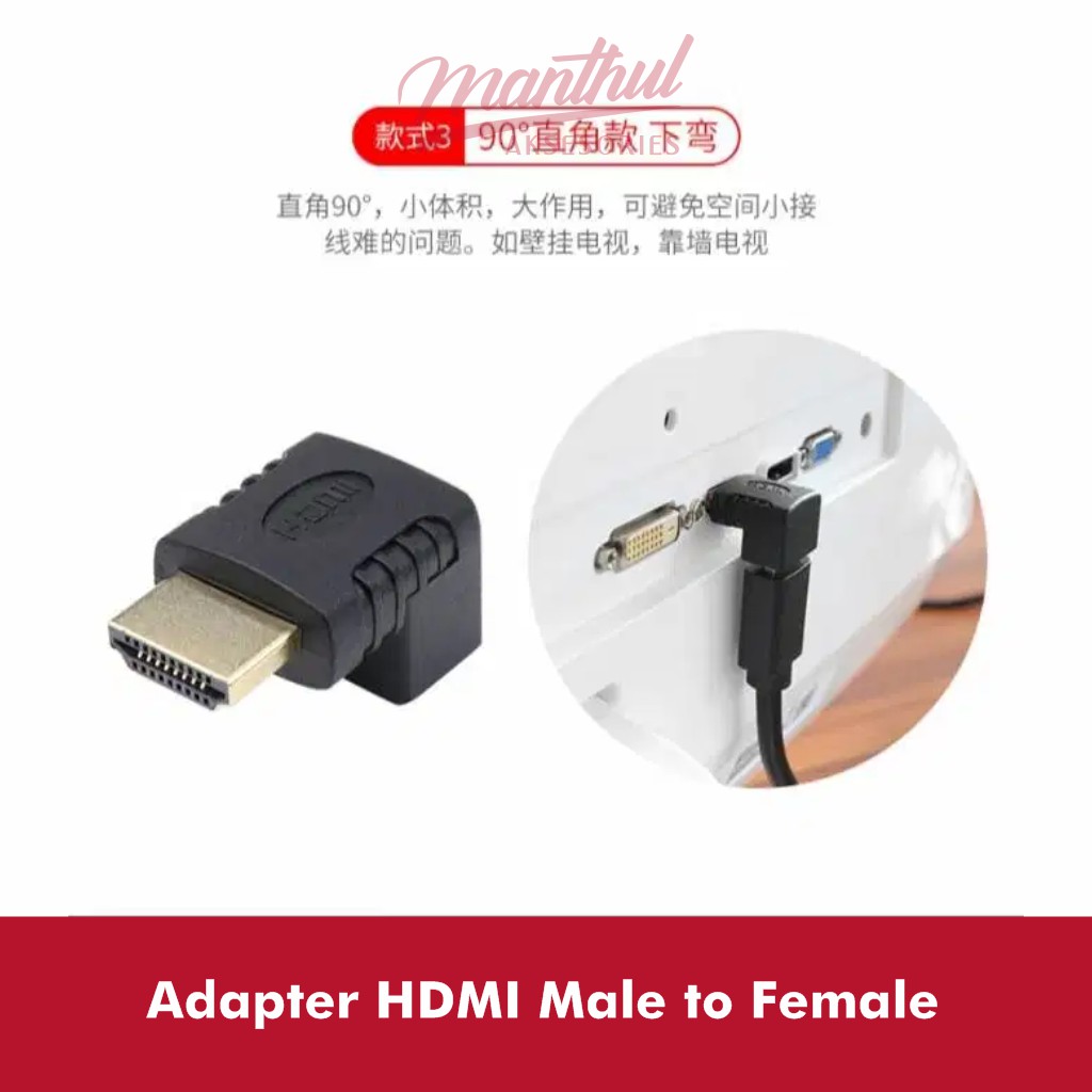 CONVERTER GENDER  HDMI MALE - FEMALE BENTUK L