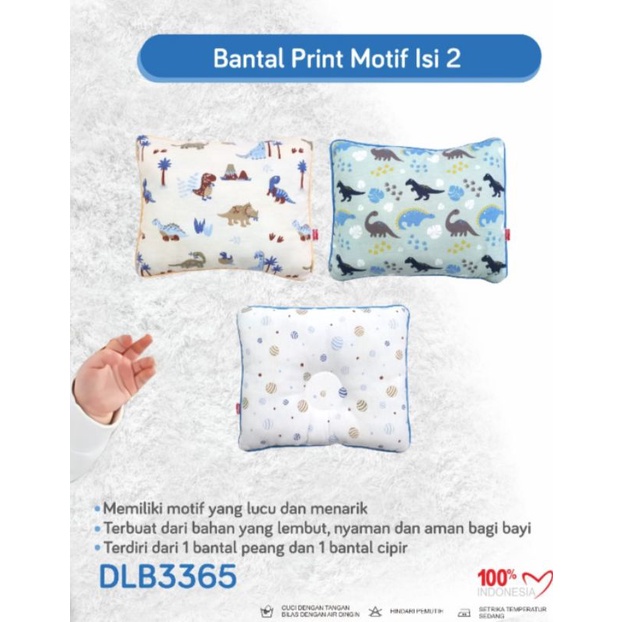 Dialogue bantal bayi isi 2 / bantal peang + bantal biasa DLB3365