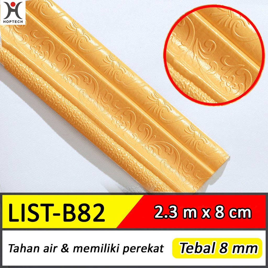 Wall Border List / Wallborder Foam 3D /Walpaper List Foam Stiker Dinding / List dinding 3D 2.3 Meter-LIST B82