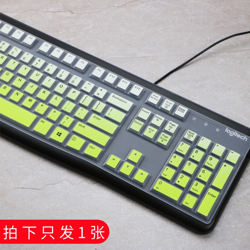 Cover Pelindung Keyboard Silikon Ultra Tipis Lembut Untuk Logitech Mk120 K120