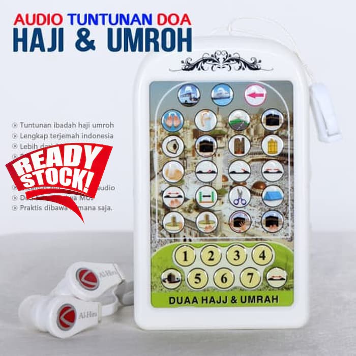 Audio Tuntunan Doa Haji Umroh Portable