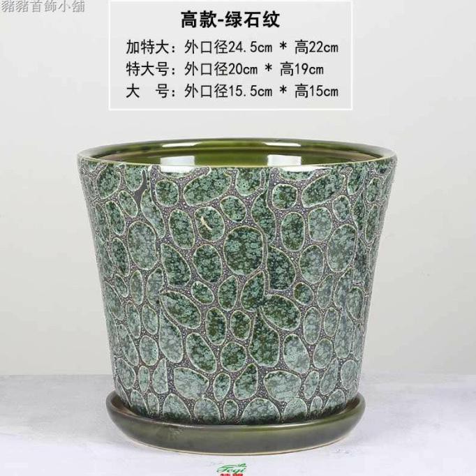 Ukuran Besar Pot Bunga Bahan Keramik Store_Best1