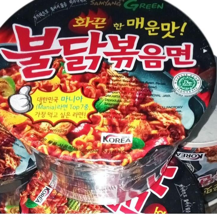 

kodeu1U5g--samyang original