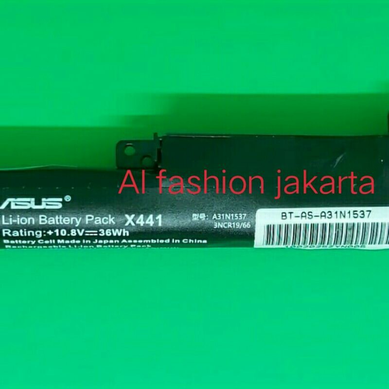 Battery ASUS X441 A31N1537 (1002025) Original OEM