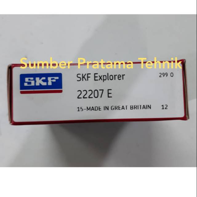 Spherical Roller Bearing 22207 E SKF