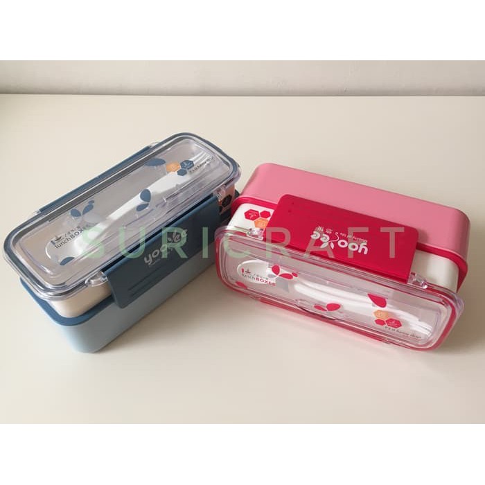 Lunch Box Yooyee 361