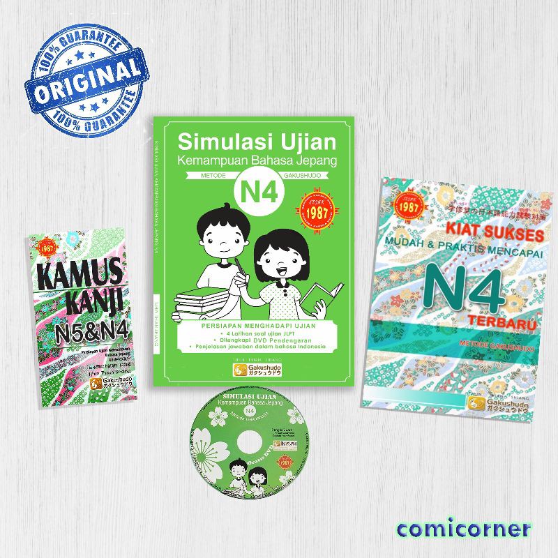 [ORI] Paket Simulasi Ujian, Kiat Sukses, Kamus Kanji JLPT N4  Gakushudo