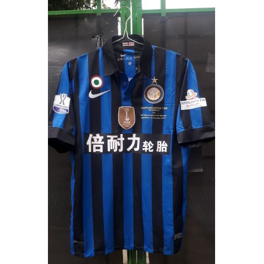 Jersey Inter Milan Final Supercoppa Italia 2011