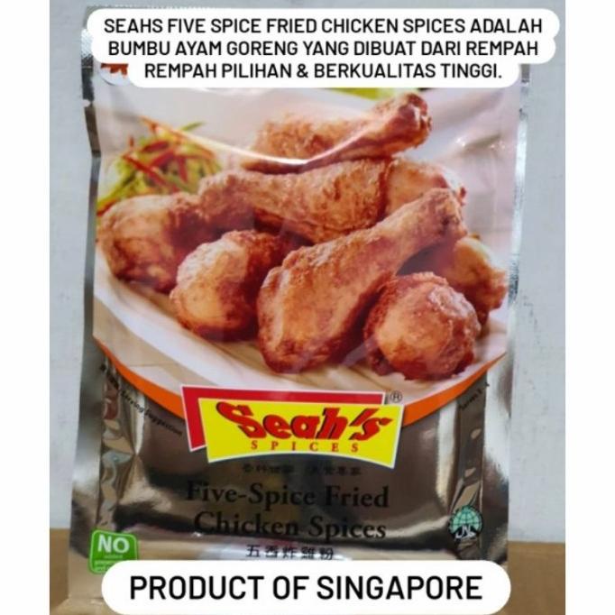 

><><><] SEAH'S SEAHS SEAH FIVE SPICE FRIED CHICKEN SPICES BUMBU AYAM GORENG