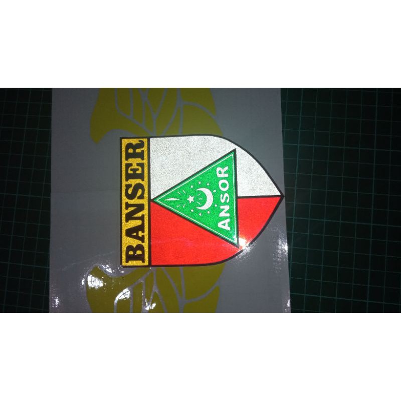 Stiker Banser stiker NU stiker kaca mobil Sticker kaca mobil Banser NU