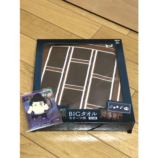 [OFFICIAL MERCHANDISE] Jujutsu Kaisen 0 Geto Suguru Bath Big Towel Handuk Mandi