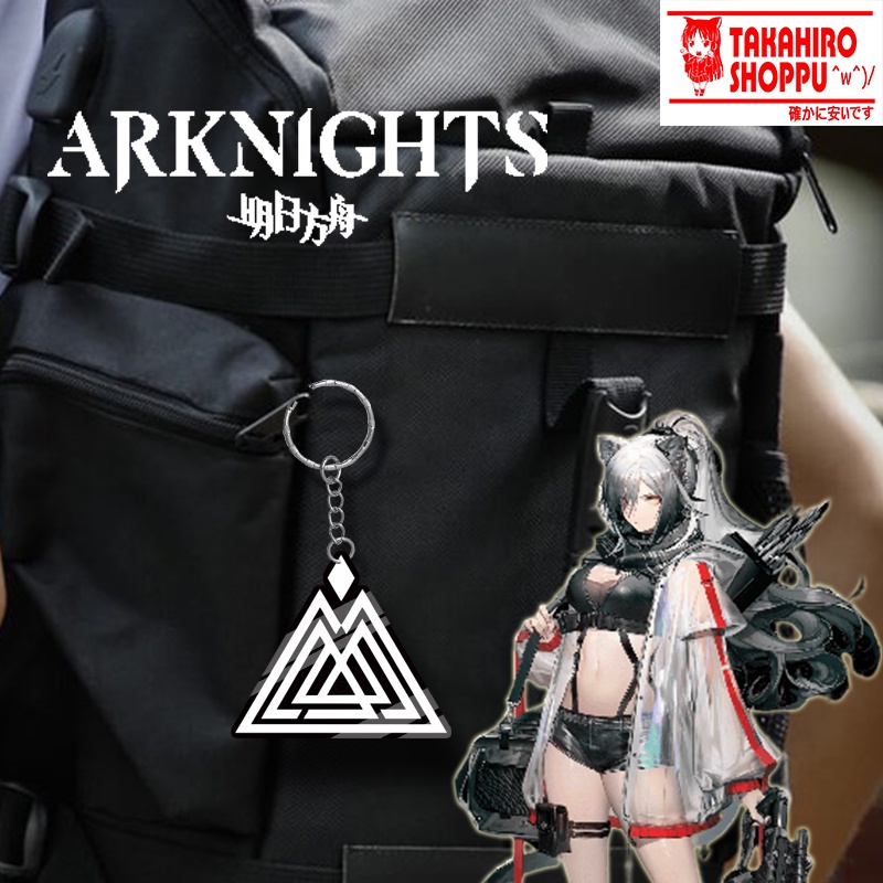 Gantungan Kunci / Keychain Akrilik Anime Arknights SIESTA