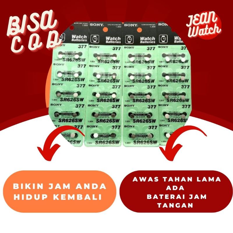 BATERAI BATRAI BATTERY BATRE BATERE BATREI BATU jam tangan kecil sr626sw  377 377a 377s lr626 button