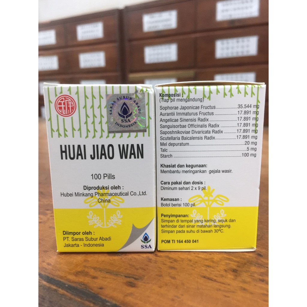 Huai Jiao Wan - Obat Wasir