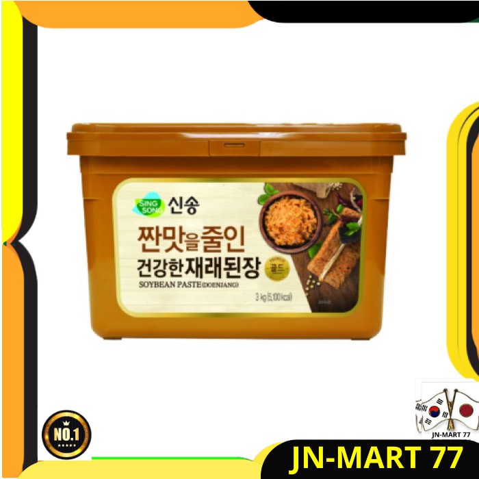 

MAKANAN KOREA/KOREAN FOOD/BUMBU KOREA SS DOENJANG SOYBEAN PASTE 500 GR