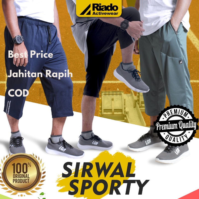 CELANA SIRWAL TRAINING TERENING PRIA DEWASA RUNNING GYM SPORT JUMBO | CELANA SPORT OLAHRAGA PANJANG 