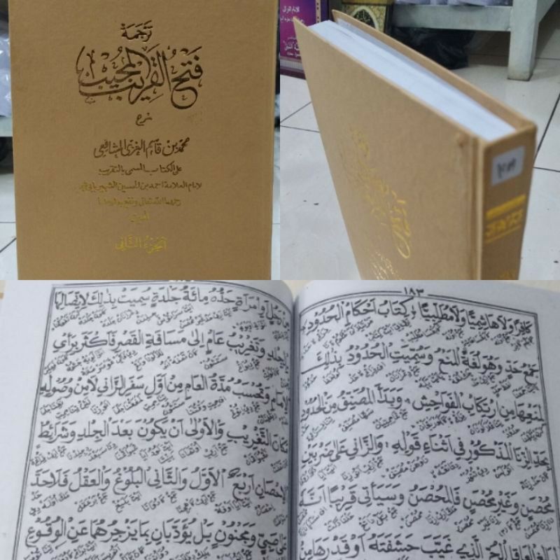 Kitab Fathul Qorib Juz 2 Terjemah Sunda