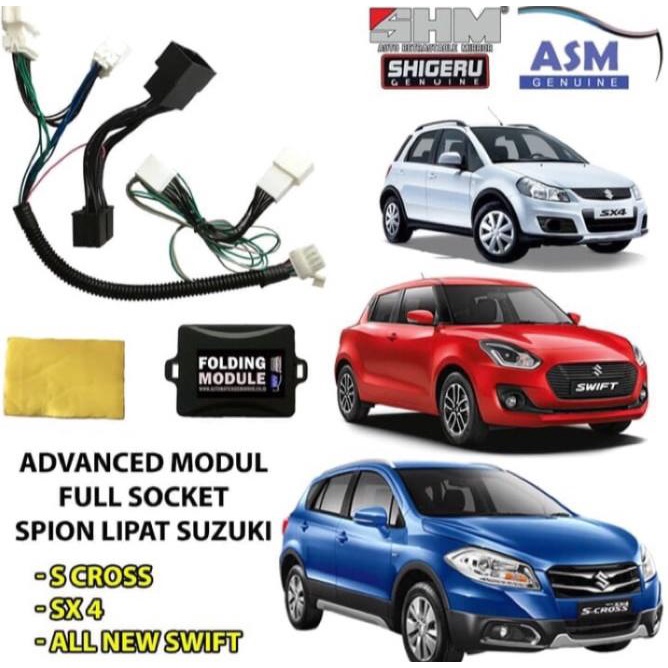 Modul Retract Spion Lipat Suzuki S Cross/Sx 4/All New Swift