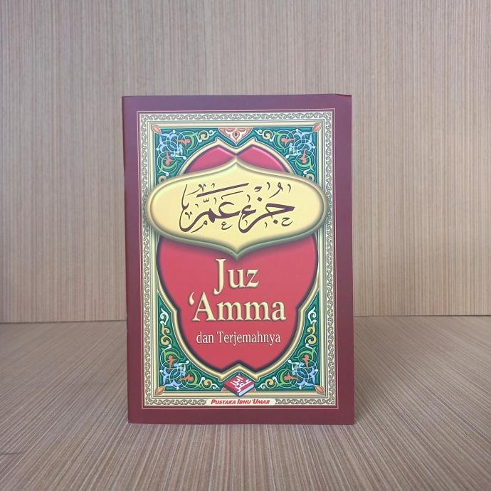 

[[COD]] Buku Juzamma Terjemah Uk A5, Buku Juz-Amma Terjemah TERUJI Kode 50