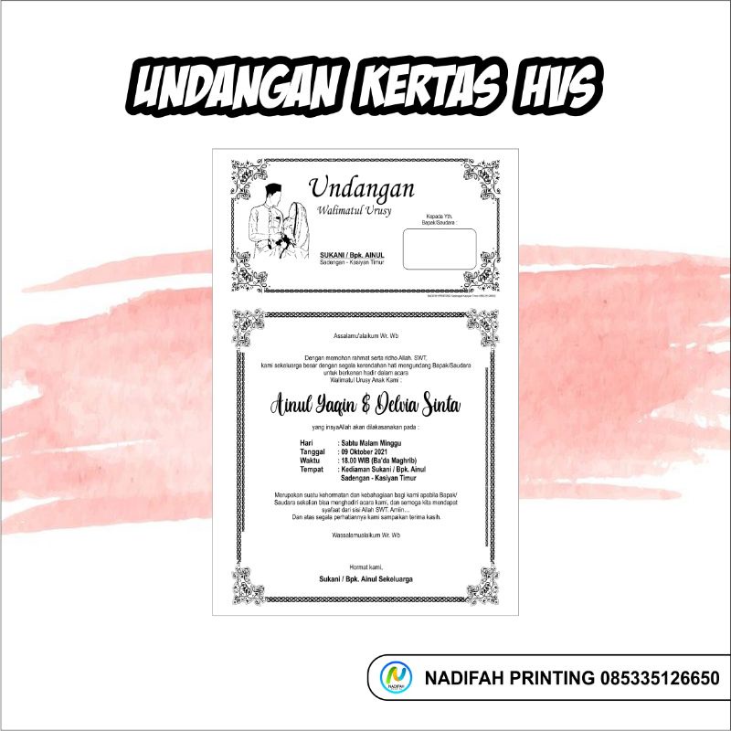 

Undangan kertas HVS