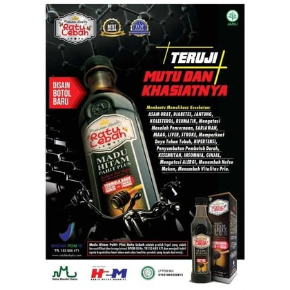 

Madu Hitam Pahit Ratu Lebah Plus Propolis