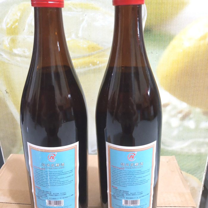 

Ready- Arak Masak Su Brand Shaoxing Shao Xing Huandiao Botol 640 Ml