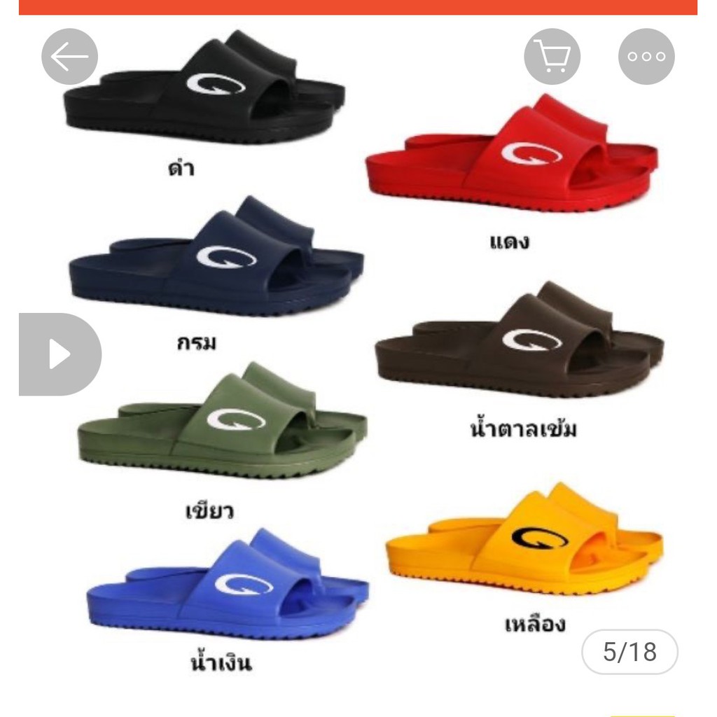 SENDAL THAILAND BEST SELLER GAMBOL WANITA-PRIA MODEL RED APPLE