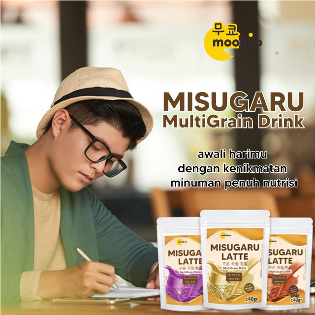 

Misugaru Latte