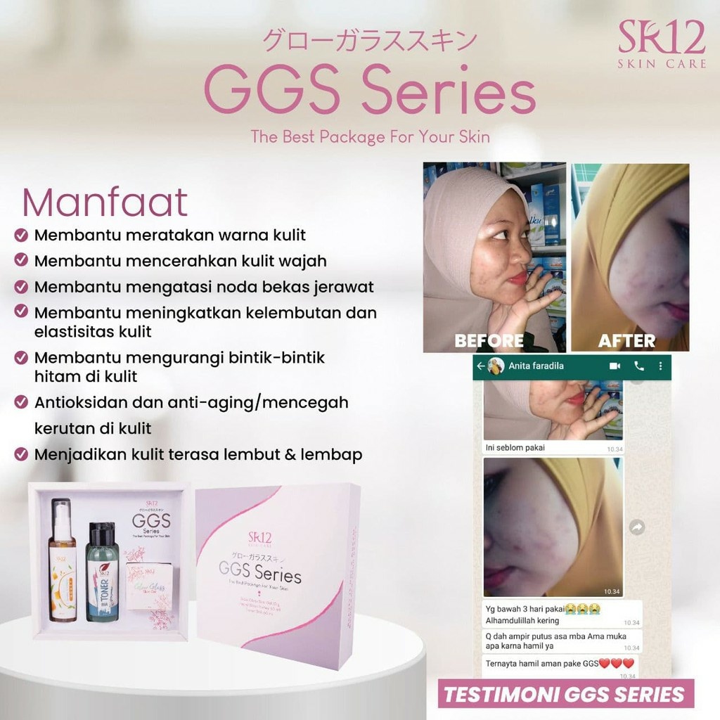 GGS SR12 / GLOW GLASS SKIN GEL / MENCERAHKAN KULIT WAJAH / RED GEL