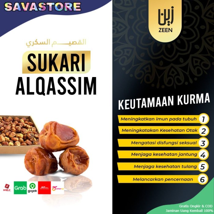 KURMA SUKARI 250gr PREMIUM QUALITY ORIGINAL ASLI SUKKARI AL-QASSIM