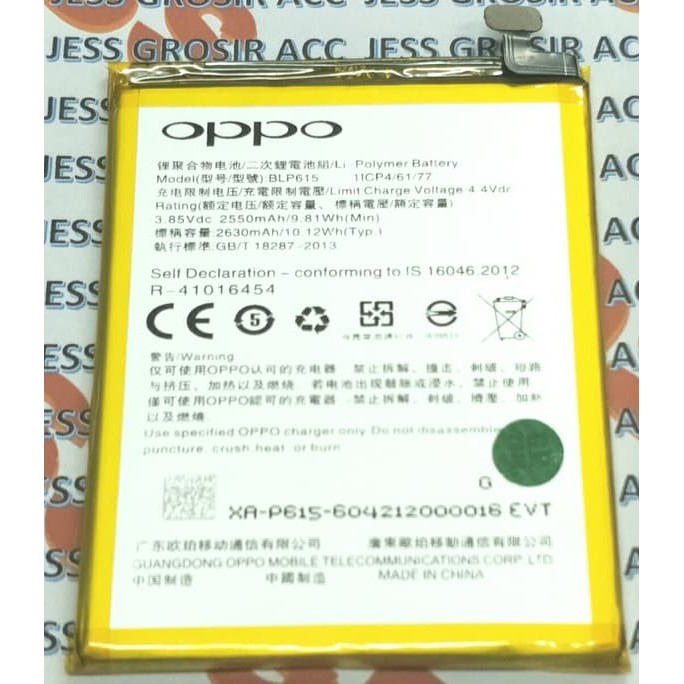 Battery Batre Baterai Oppo A37 Neo 9 BLP615 BLP-615 BLP 615