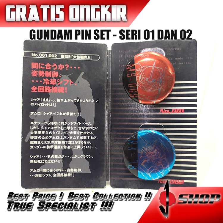 GUNDAM PIN SET