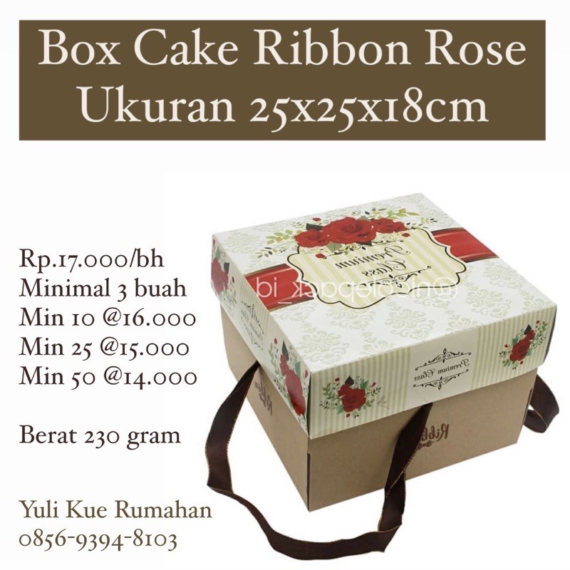 

Box Cake Ribbon Rose 25x25x18cm