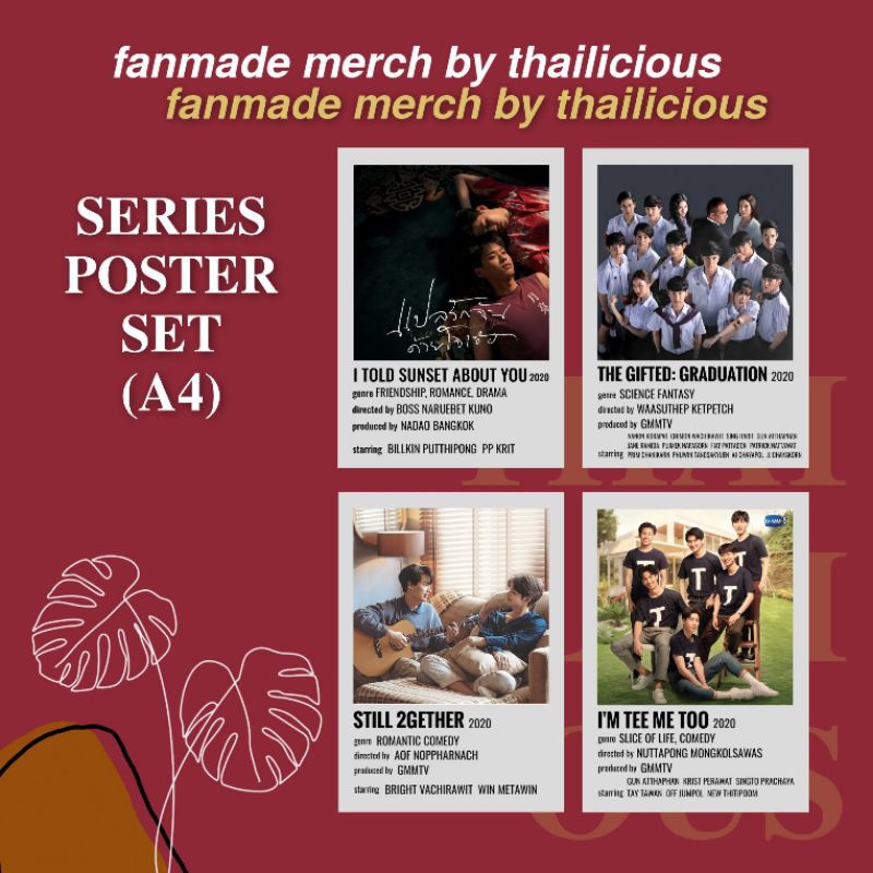 THAI SERIES POSTER [BACA DESKRIPSI, HARGA PER-PCS] 2gether sotus tol dbk itsay the gifted itmt