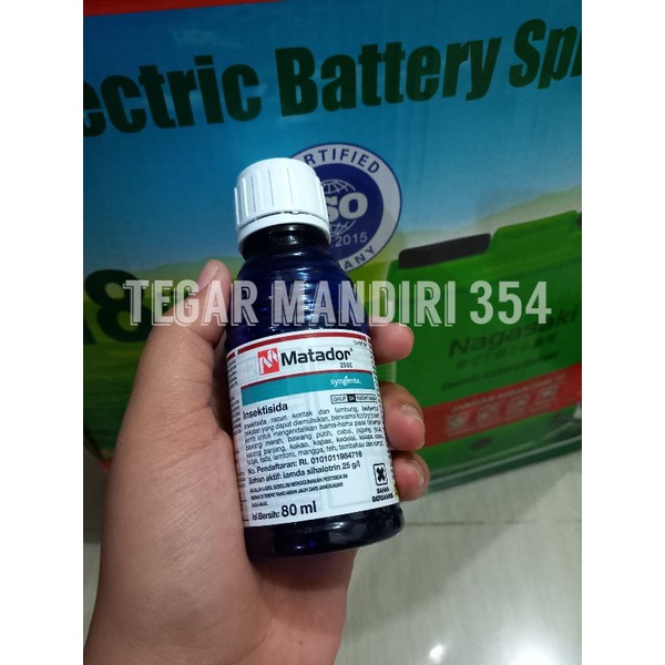 Insektisida Racun ulat matador 100ml / Racun Matador 100ml syngenta