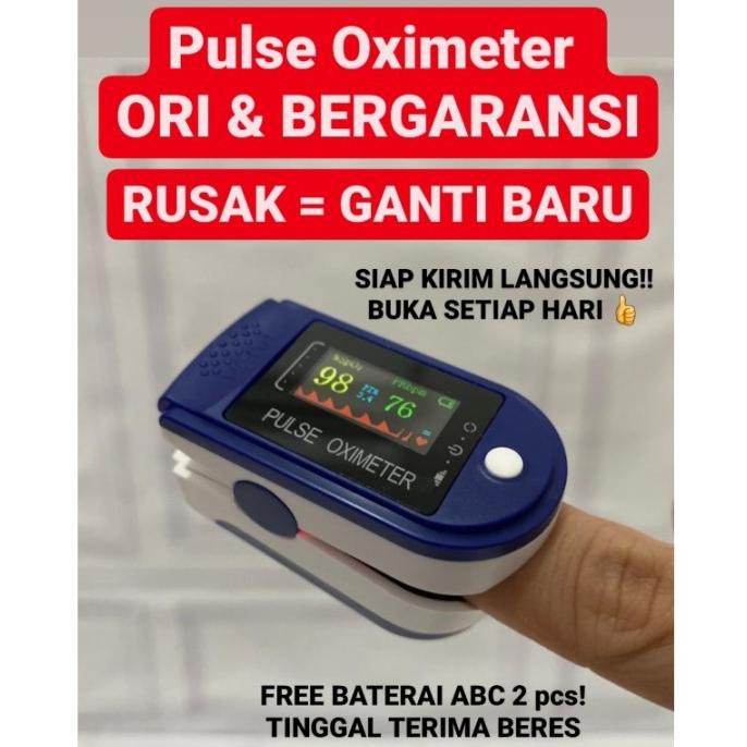 DISC PULSE OXYMETER (ALAT UKUR KADAR OKSIGEN / ALAT SATURASI OKSIGEN)