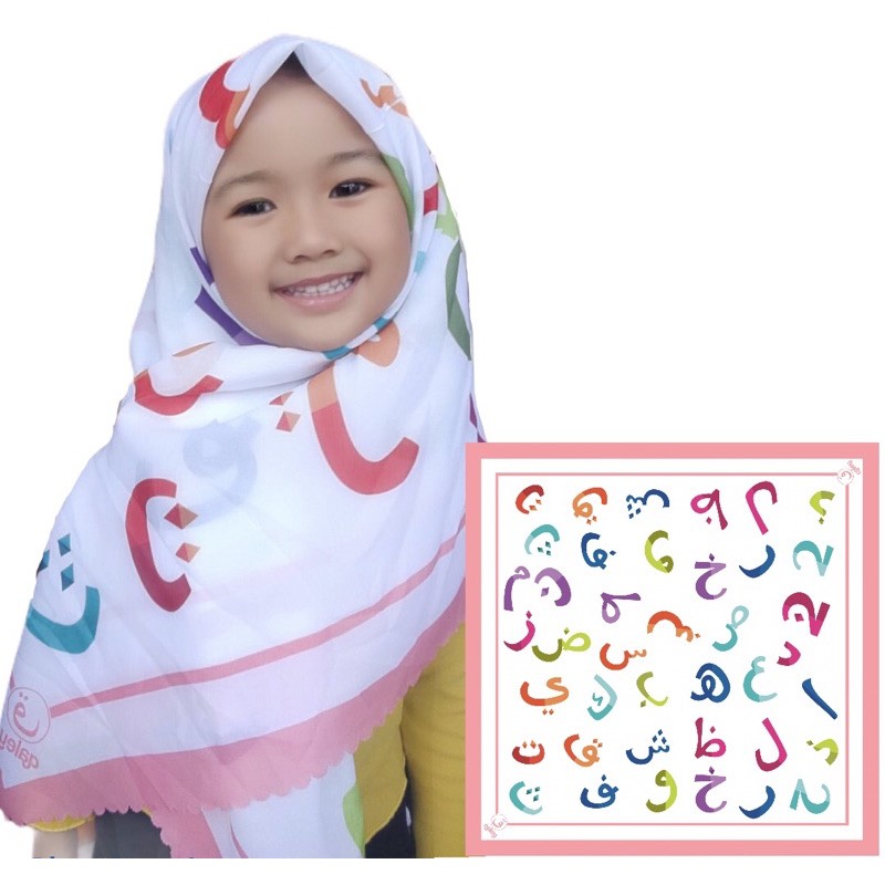 VOAL PRINTING MOTIF HIJAIYAH / HIJAB ANAK MOTIF LUCU / JILBAB ANAK KARAKTER / KERUDUNG ANAK