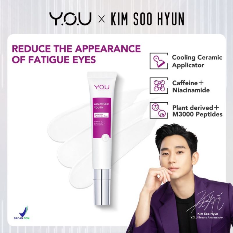 ADVANCED YOUTH RECHARGING PEPTIDE EYE CREAM