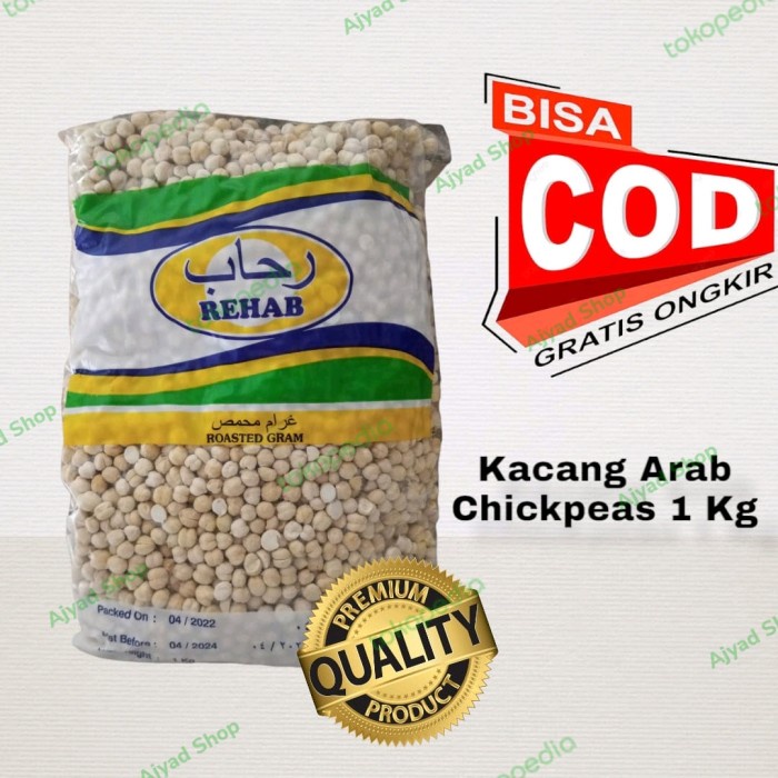 

Kacang Arab Roasted Chikcpeas 1 kg