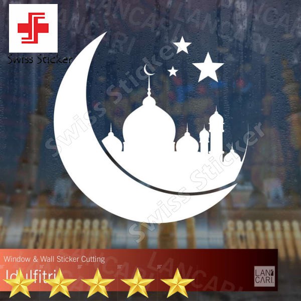 Terlaris Stiker Cutting Ramadhan Idul Fitri Islam Masjid Sticker Dinding Kaca - Putih Elegan