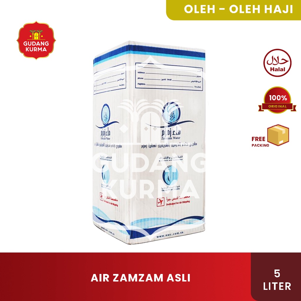 

Air Zam Zam 5 Liter Zamzam Water Oleh Oleh Haji Umroh